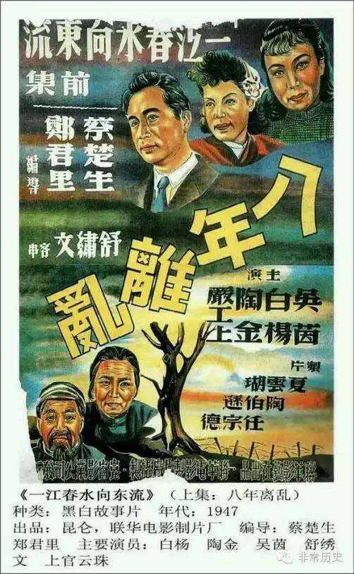哪里办假会计证