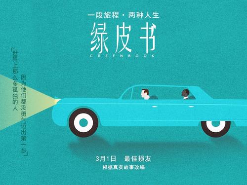 美因兹应用技术大学计算机科学文凭证书